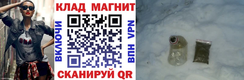Купить наркотики сайты Краснослободск Alpha-PVP ГАШИШ МЕТАДОН KRAKEN вход АМФЕТАМИН Канабис