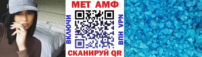 Амфетамин 98%  kraken ссылки  Краснослободск 