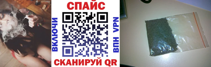 Бутират GHB  ОМГ ОМГ онион  маркетплейс какой сайт  Краснослободск 