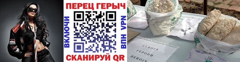 наркошоп  Краснослободск  omg ссылка  ГЕРОИН афганец 