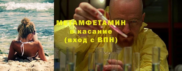 гидропоника Армянск