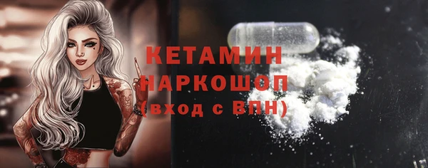 гидропоника Армянск