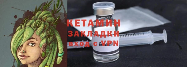 гидропоника Армянск