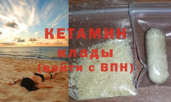 кокс Баксан