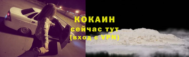 гидропоника Армянск