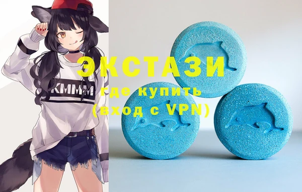 прущий лед Аркадак