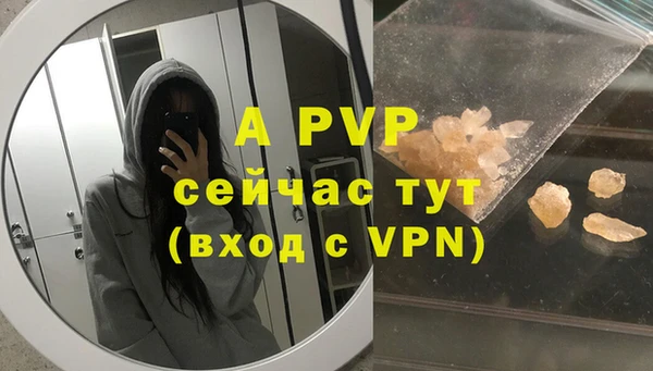 герыч Арсеньев