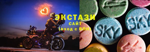 прущий лед Аркадак