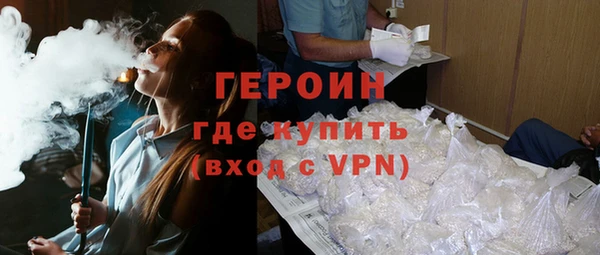 гидропоника Армянск