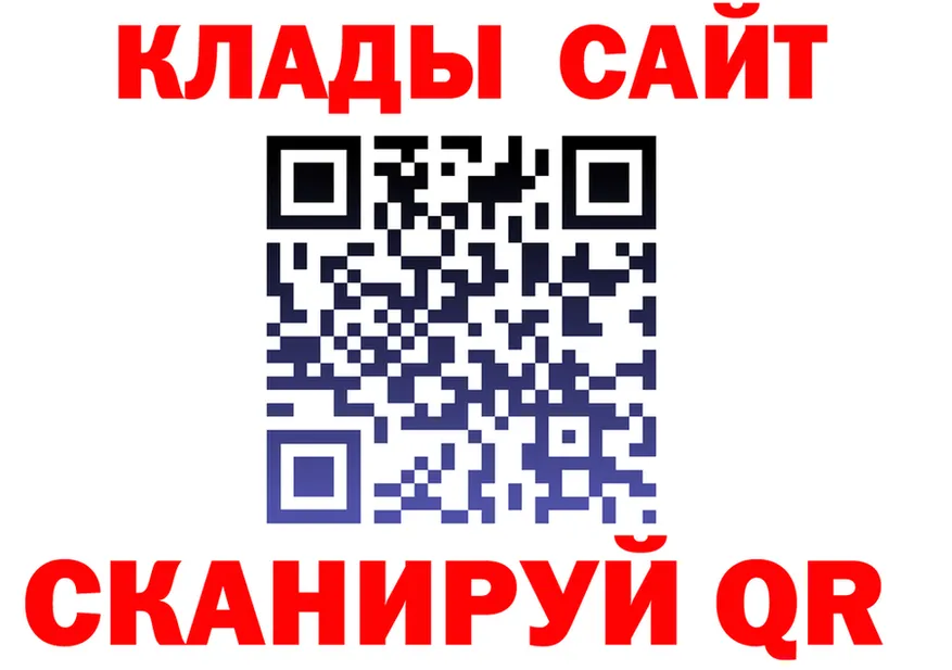 АМФ Premium ТОР это OMG Краснослободск