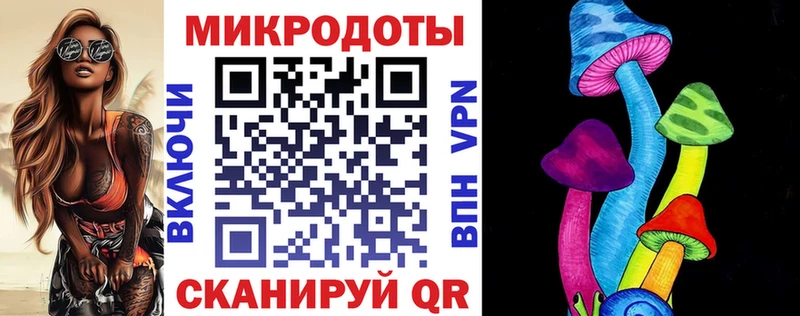 Псилоцибиновые грибы Cubensis  сколько стоит  Краснослободск 